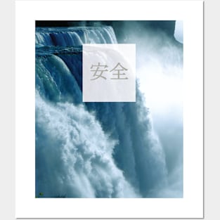 Peaceful Waterfall Photo with Japanese Characters for Safety Posters and Art